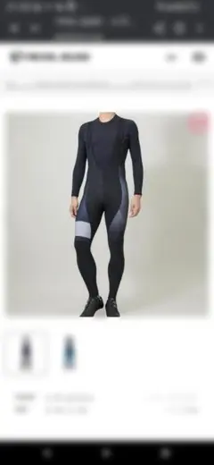 Item thumbnail for item 387d8729-1778-4c7a-afbc-f4ee87a23284