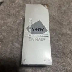 スーパーミリオンヘアー