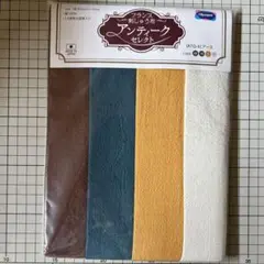 Item thumbnail for item 2bc6edc3-5145-4bb3-9001-ae16caf639cf