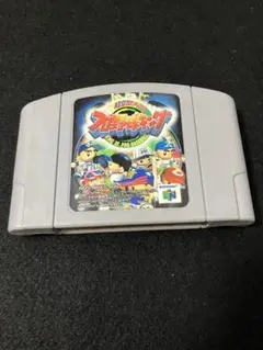 ニンテンドー64 プロ野球キング