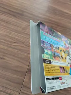 【ソフト無】ポケットモンスター　ソードシールド　ダブルパック　パッケージのみ