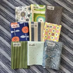 【884】ハギレセット　カットクロスセット　まとめ売り　パッチワーク