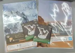 一番くじ モンスターハンター 20th Anniversary　クリアファイル