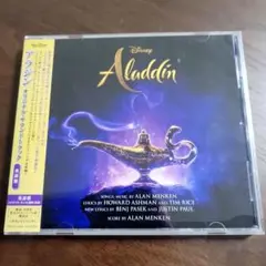 〈CD〉アラジン　実写　サウンドトラック　英語盤　映画音楽