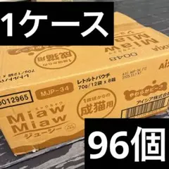 Item thumbnail for item f618fbcd-5915-49f5-b34f-c9b016cc100d