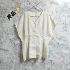 美品　OPAQUE.CLIP　半袖　シャツ【L】ホワイト　タック入り