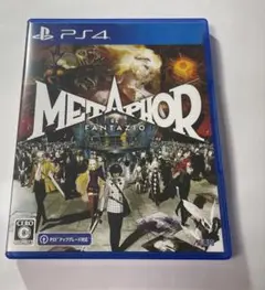 PS4 メタファー:リファンタジオ 通常版