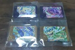 ポケモンフレンダ　ベストタッグ1弾　まとめ売り