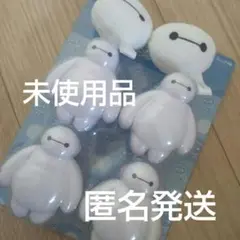ディズニーリゾート購入 ベイマックス クリップ