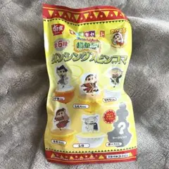 Item thumbnail for item 3e8ad4fb-ba53-4548-b9a4-cdbf3c06f0be