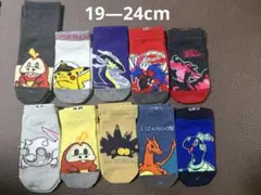 Item thumbnail for item b2f2de6d-0fb5-4199-9e6c-880693507f07