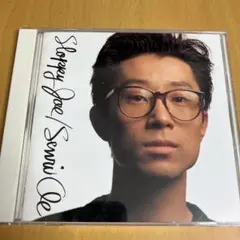 スロッピー・ジョー