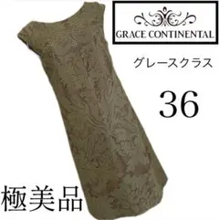 Item thumbnail for item 737900c6-8582-4335-8d99-943bf0a15289