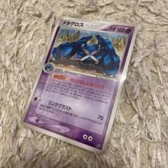 ポケモンカード デルタ種