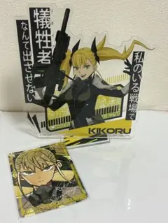 怪獣８号 一番くじ キコル アクリルスタンド＆カード