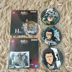 BLEACH 一番くじ