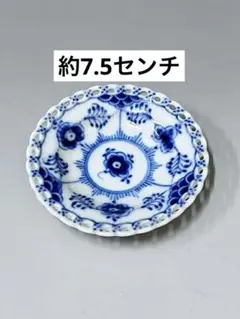 Item thumbnail for item f80e9edd-a269-4bc4-af23-d982c9c4bfa6