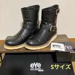 VANSON エンジニアブーツ COMME des GARCONS サイズＳ m26024630475_1.jpg?1711015139