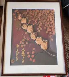 ふくろうの飾り物