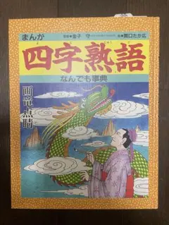 Item thumbnail for item 297fbdf4-3c57-4630-b3ef-a73fa7bc204d