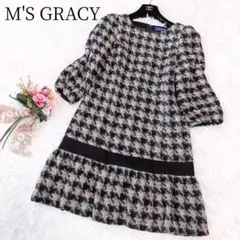 Item thumbnail for item d814025e-c978-4547-b4b2-cd478c53fc99