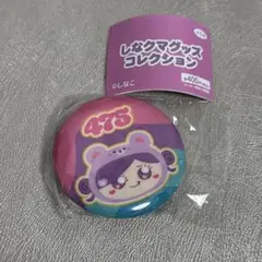 しなクマグッズコレクション　しなこガチャガチャ