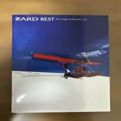 ZARD BEST The Single Collection