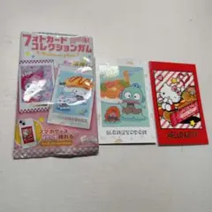 ハンギョドン ハローキティ コレクションカード 2枚セット