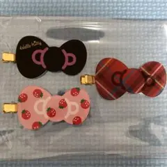 ハローキティ展ヘアクリップ 3個セット
