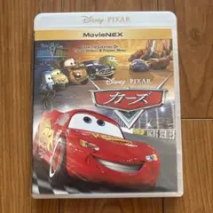 Item thumbnail for item 54289589-385e-41b4-a614-4e909ea91417