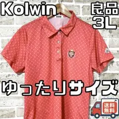【24時間以内/早い者勝ち】コルウィン レディース 半袖 ポロシャツ 3Lサイズ