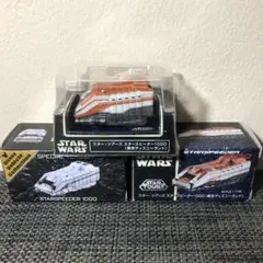 スターツアーズ スタースピーダー3000 D23 Star レア　希少　限定品 スターツアーズ スタースピーダー3000 D23 Star Tours
