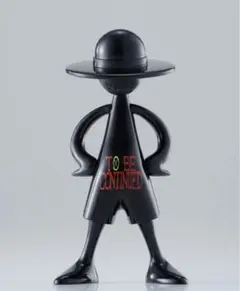 ワンピースルフィズ LUFFY's冒険の記憶 「TO BE CONTINUED」