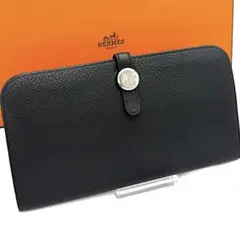 Item thumbnail for item 4e8e08ba-6111-452e-bec5-8207a70aa496