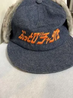 チャライダー 帽子 キャップ