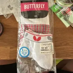 BUTTERFLY GENETOOL SOCKS グレー Lサイズ