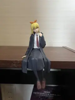 マッシュル MASHLE ちょこのせ プレミアムフィギュア レモン・アーヴィン