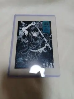 Item thumbnail for item f3e5c9e9-ae20-431a-913b-678d3fd31235