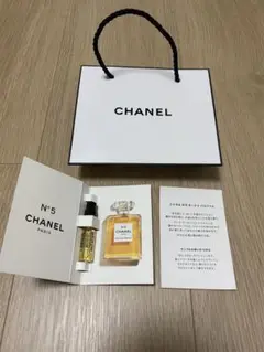 【新品未開封】シャネル NO.5 ロー オードゥ パルファム 1.5ml