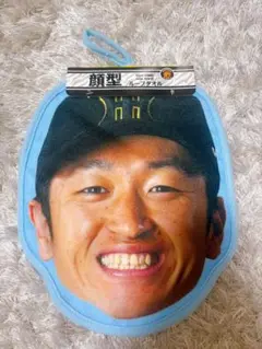阪神タイガース 近本光司 顔型タオル
