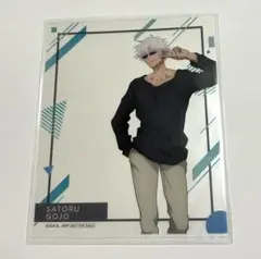 呪術廻戦 TOHO 特典 クリアカード 五条