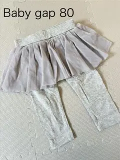 Baby gap パンツ80