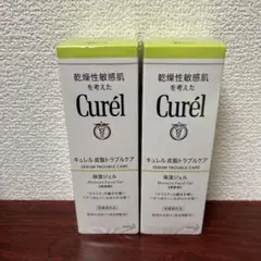 キュレル 皮脂トラブルケア 保湿ジェル 120ml 2本