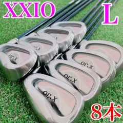 【豪華8本セット!】ゼクシオ mp400 レディース アイアンセット L