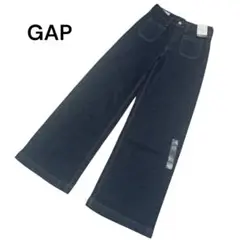 新品★GAP★ギャップ★ハイライズストライド★ワイドパンツ★ジーンズ★ストレッチ