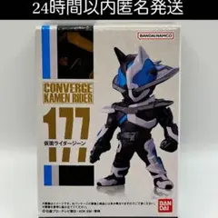 Item thumbnail for item 3f2b5c48-9b5a-495f-ad89-3396392bb600