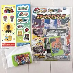 ポケモンフレンダ シール フレンダピック