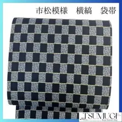 Item thumbnail for item 3afa798c-603b-48cc-bfe0-ebc399c9edbc