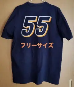 【古着】読売ジャイアンツ ユニフォーム 55