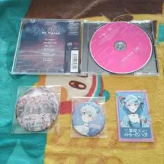 A【未再生】【シリアル欠品】峰月律 Hi-Vision 夢限大みゅーたいぷ